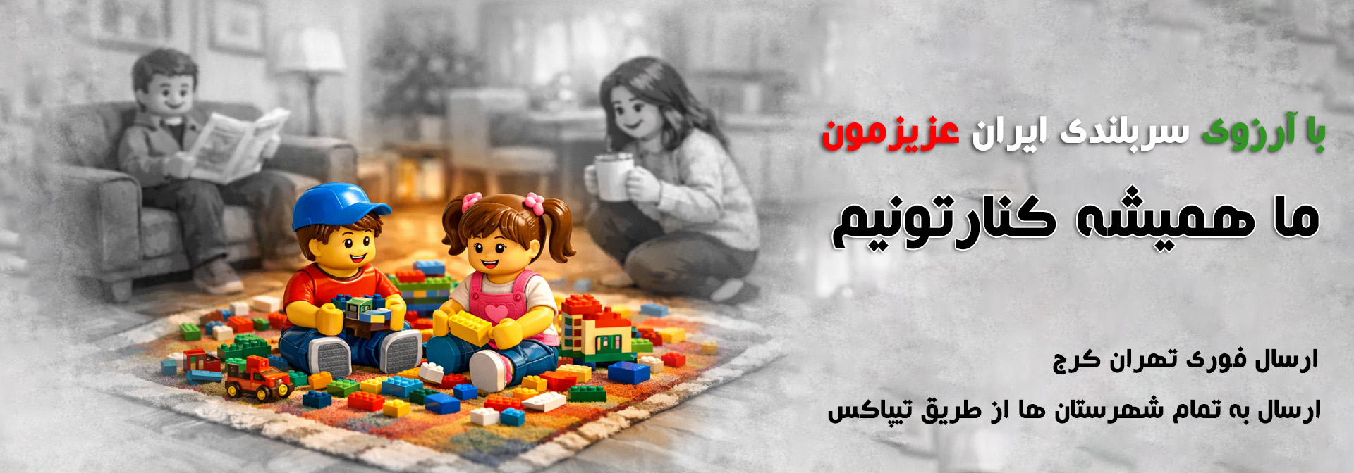 slide-image-undefined